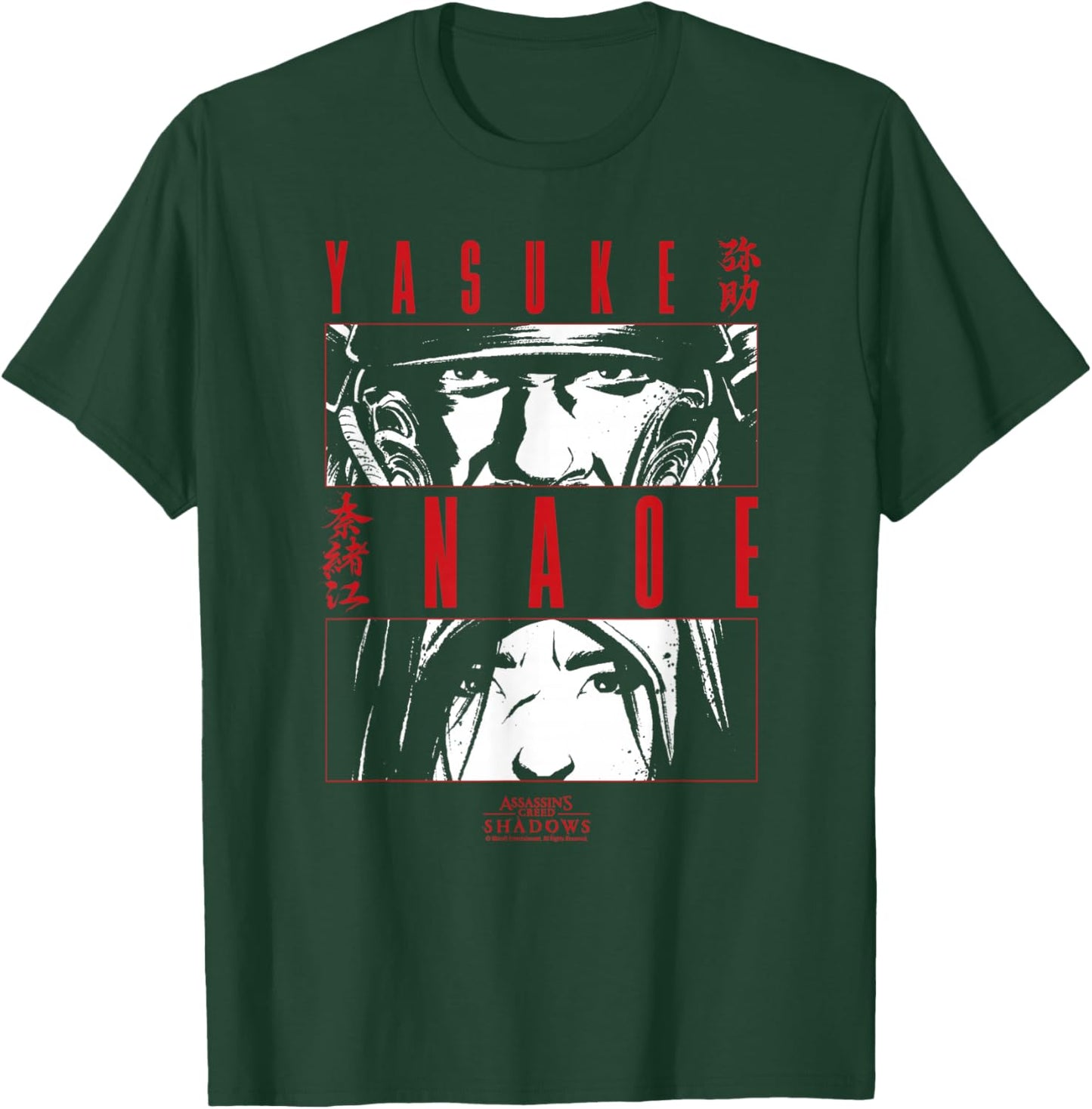 Assassin Creed Shadows Officially Licensed T-Shirt - T-Shirt | Forest