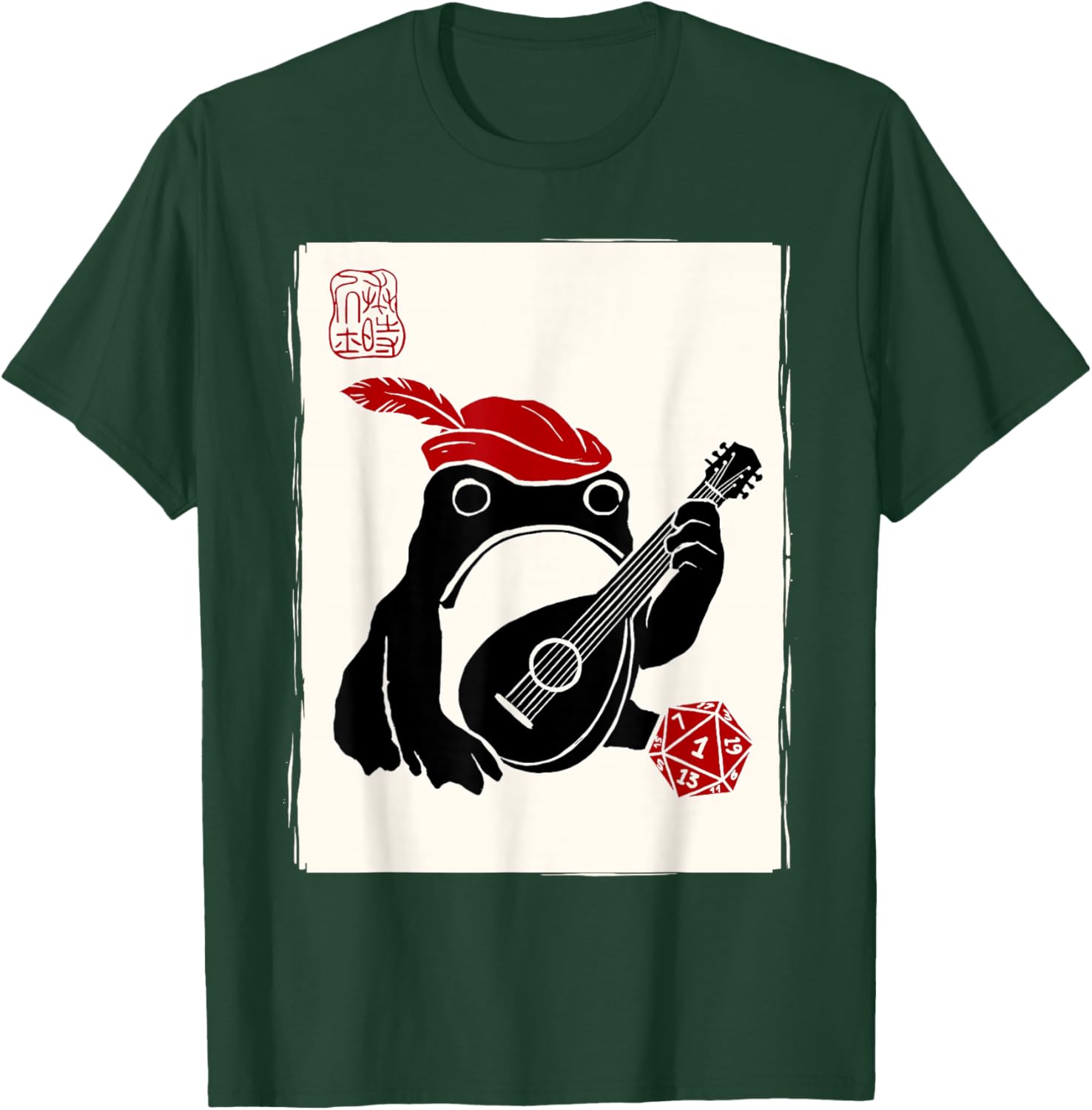 Grumpy Japanese Frog Bard Funny Board Games T-Shirt - T-Shirt | Forest