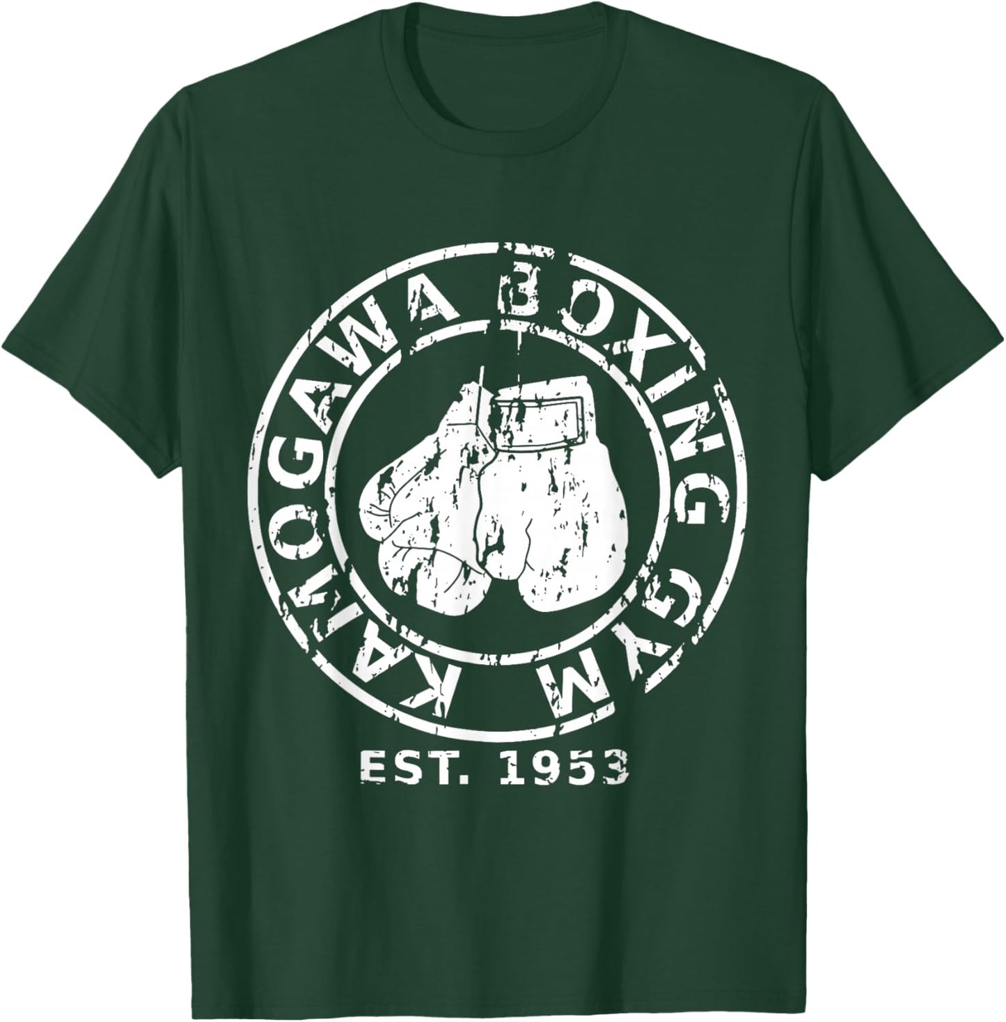 KBG(Kamogawa) Boxing Gym Tokyo, Japan Est 1953 Boxing Gloves T-Shirt - T-Shirt | Forest