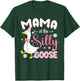 Silly Mama Goose Mama 1st Birthday Family Matching Party T-Shirt - T-Shirt | Forest