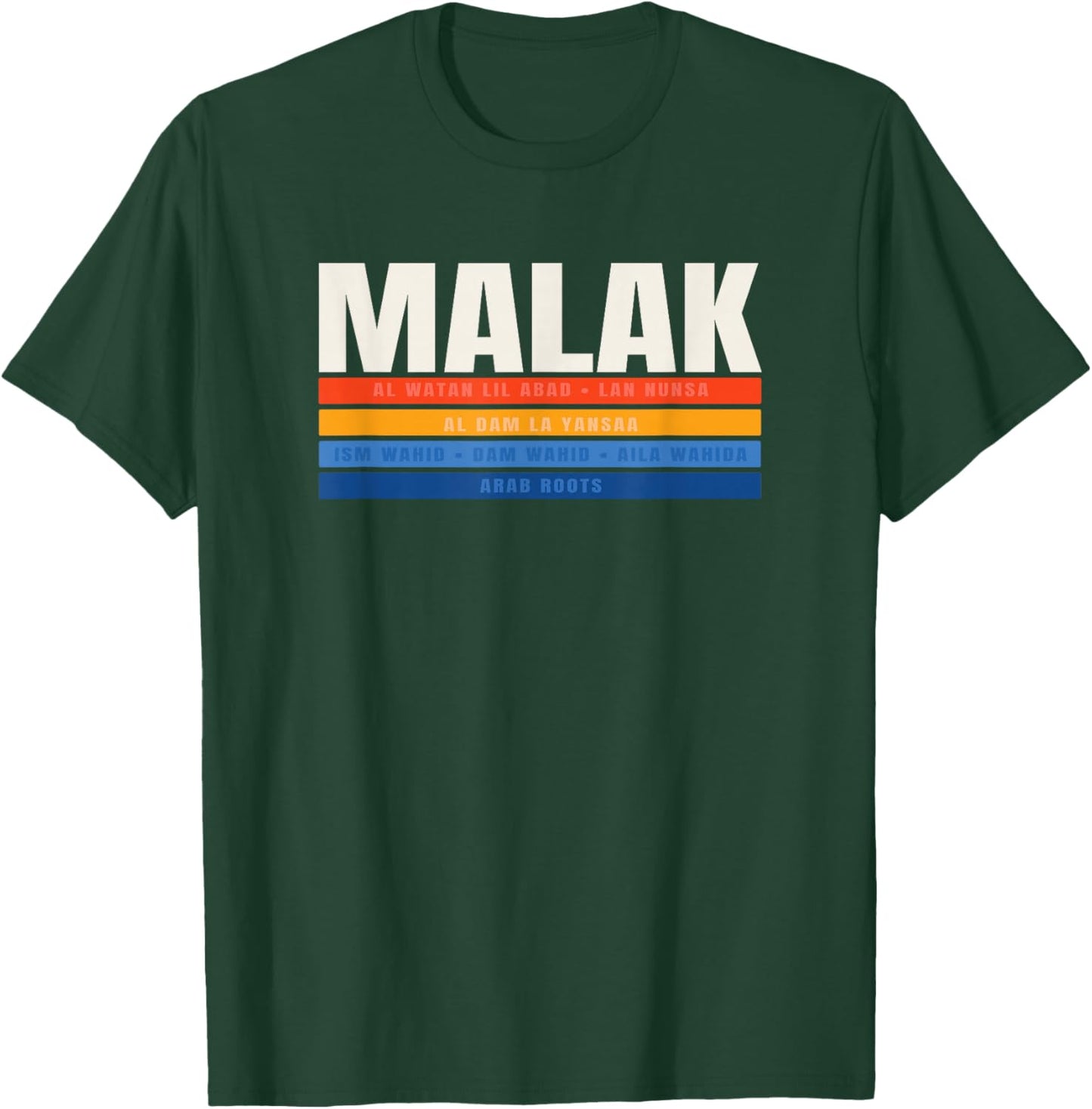 Malak Arab Legacy and Pride T-Shirt - T-Shirt | Forest