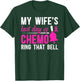 My Wife's Last Day of Chemo Survivor Husband End of Chemo T-Shirt - T-Shirt | Forest