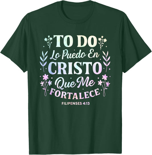 Christian Bible Verse Religious Spanish Women Wife Mom Her T-Shirt - T-Shirt | Forest