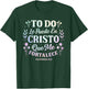 Christian Bible Verse Religious Spanish Women Wife Mom Her T-Shirt - T-Shirt | Forest