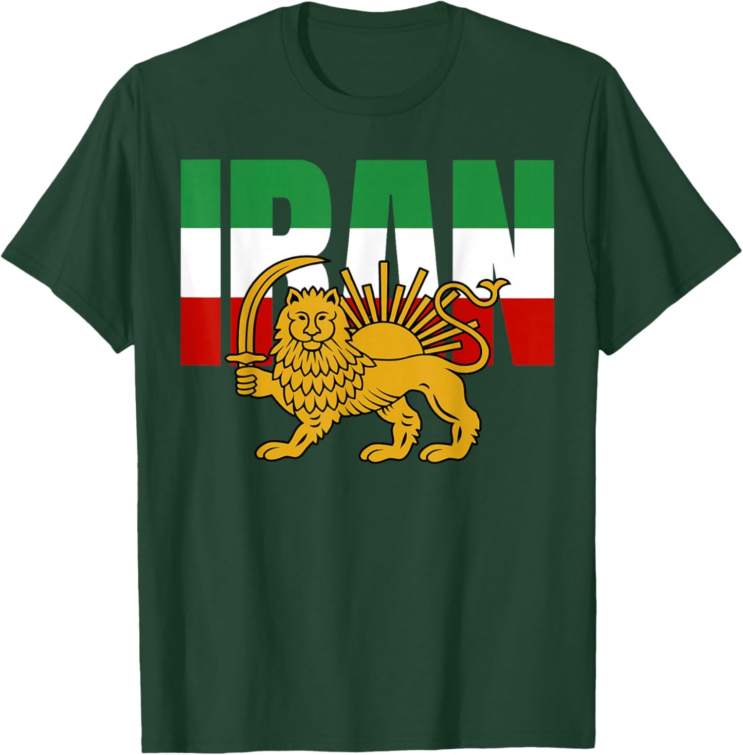 Free Iran Symbol Flag Heartbeat Freedom Love with Lion T-Shirt - T-Shirt | Forest
