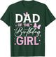 Daddy T-Shirt - T-Shirt | Forest