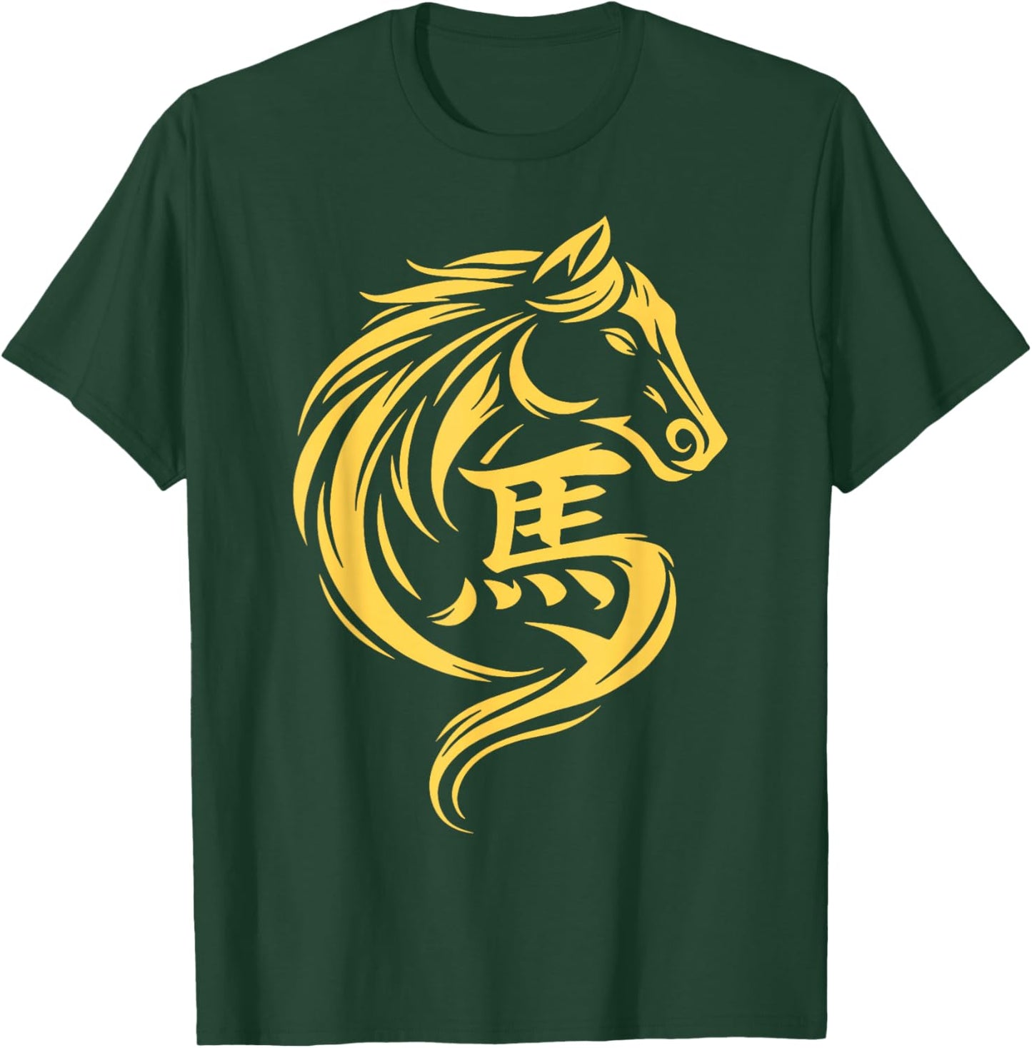 Year of The Horse Chinese New Year 2026 Lunar New Year 2026 T-Shirt - T-Shirt | Forest