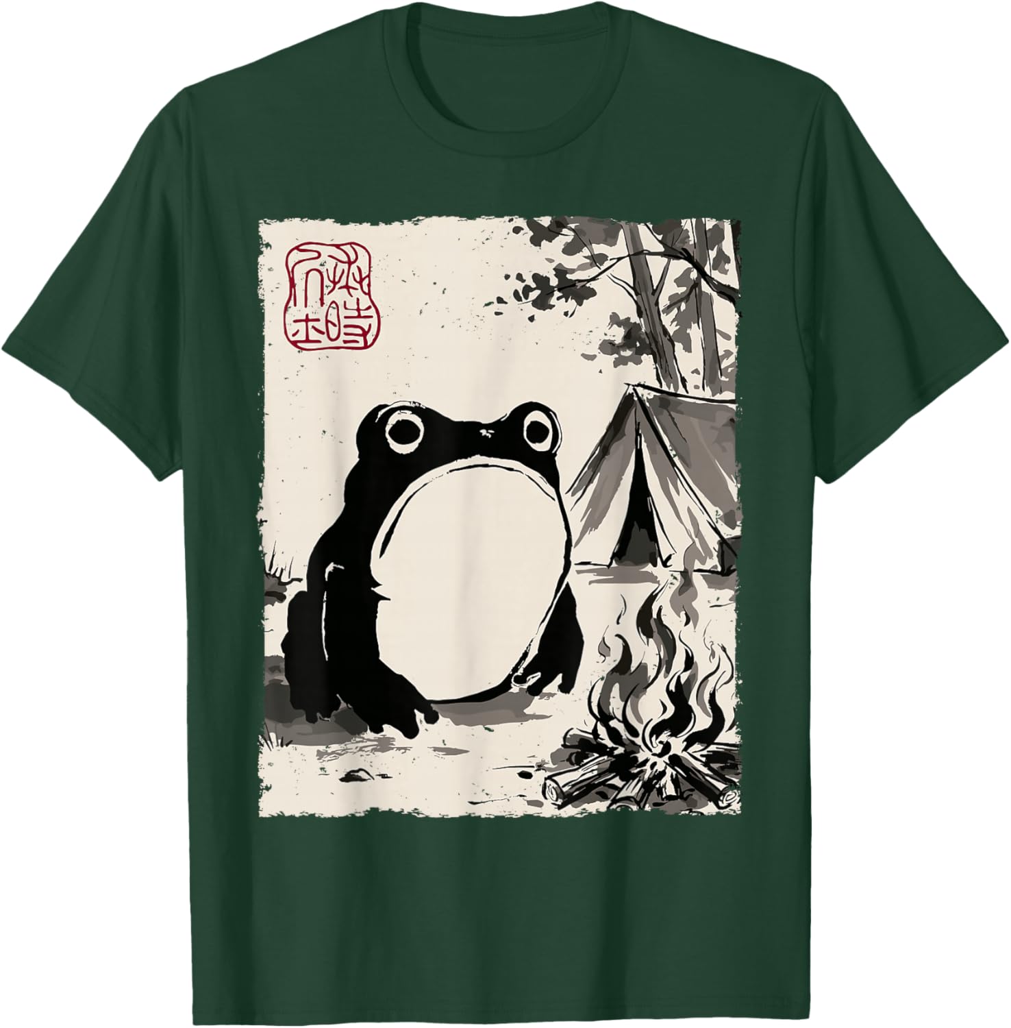 Grumpy Frog Funny Camping Outdoor Anime Japanese T-Shirt - T-Shirt | Forest