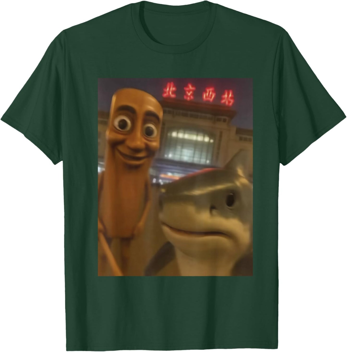 Tralalero Tralala & Tung Tung Sahur Italian Brainrot T-Shirt - T-Shirt | Forest