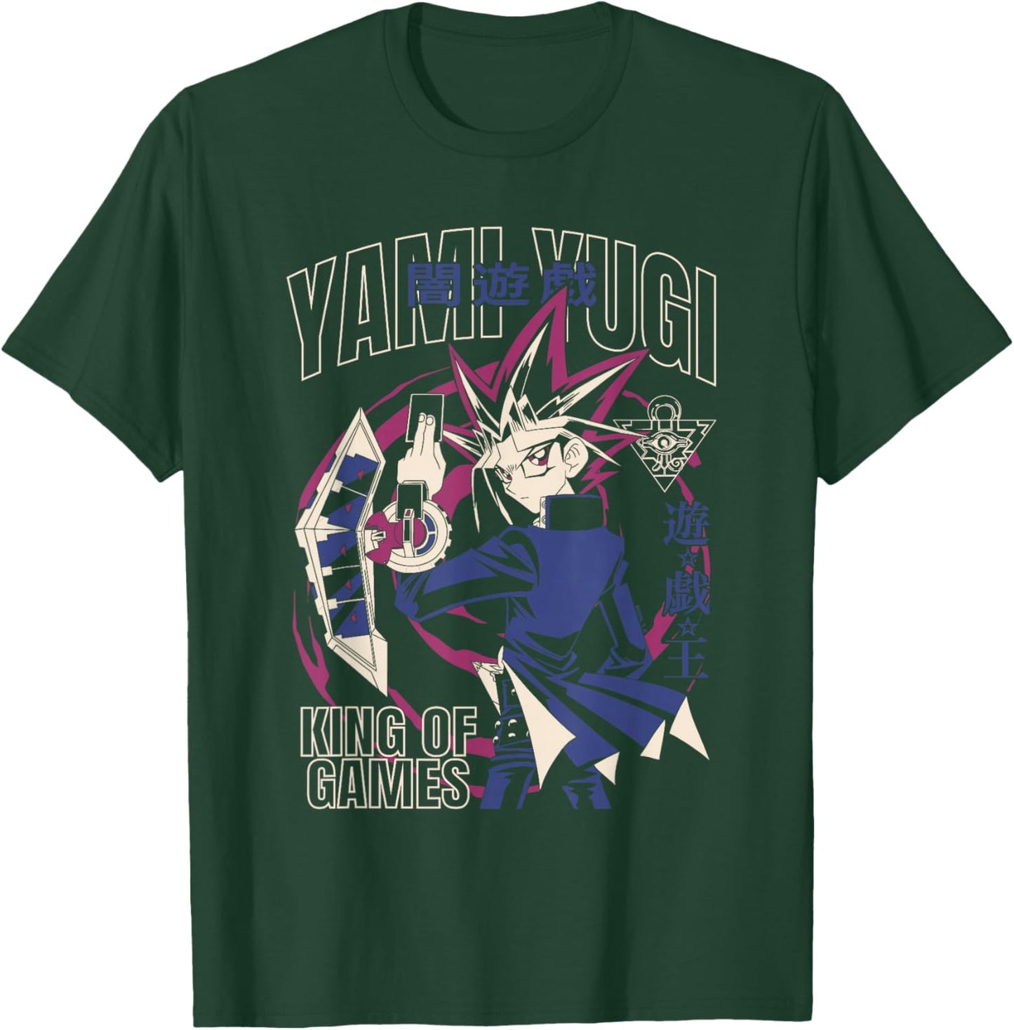 Yu-Gi-Oh! Yami Yugi King of Games Collage Anime T-Shirt - T-Shirt | Forest