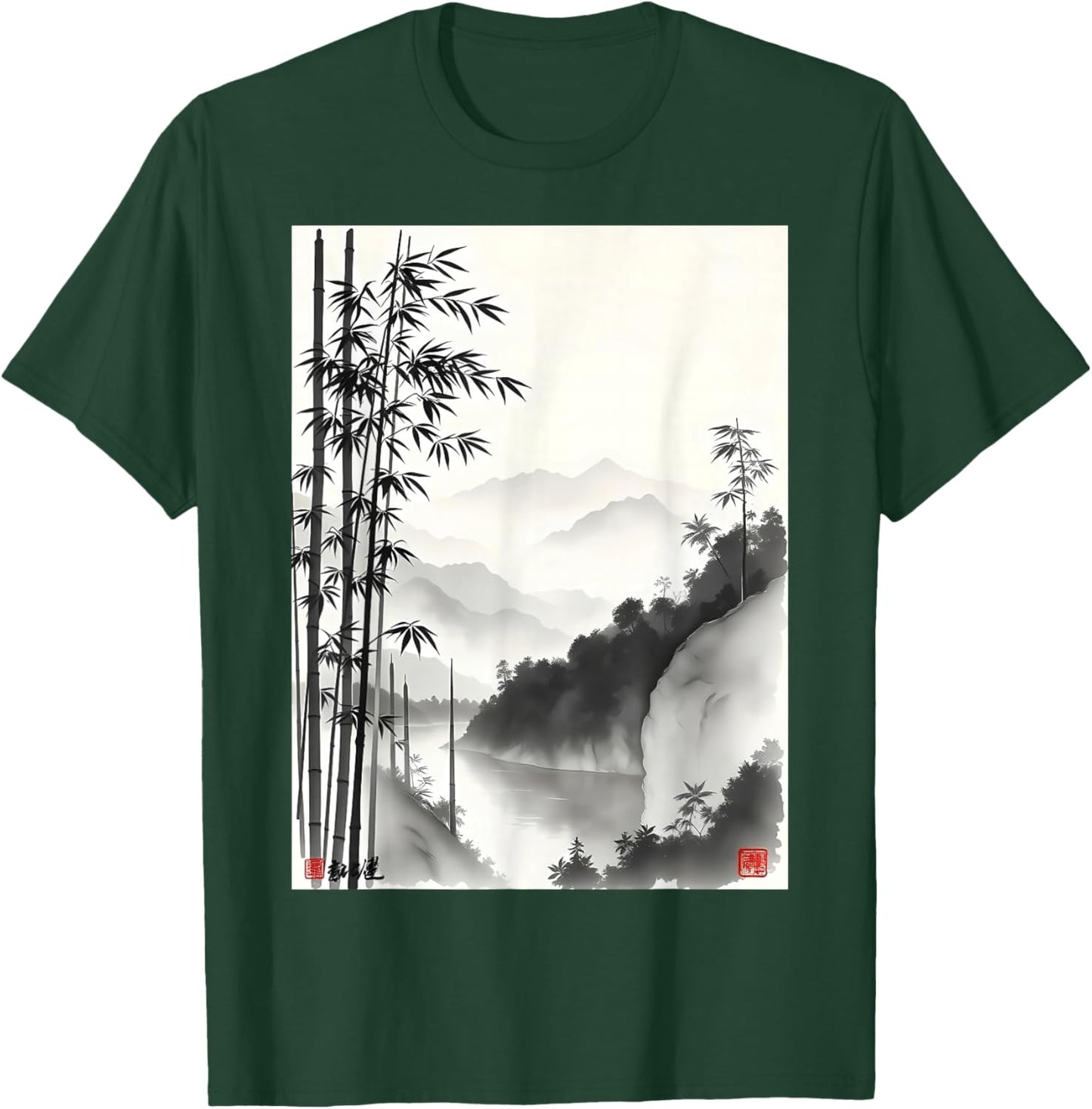 Misty Mountain Bamboo Art - Unique Design T-Shirt - T-Shirt | Forest