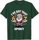Christmas 67 Funny Xmas Six Seven Ugly Sweater 6-7 T-Shirt - T-Shirt | Forest