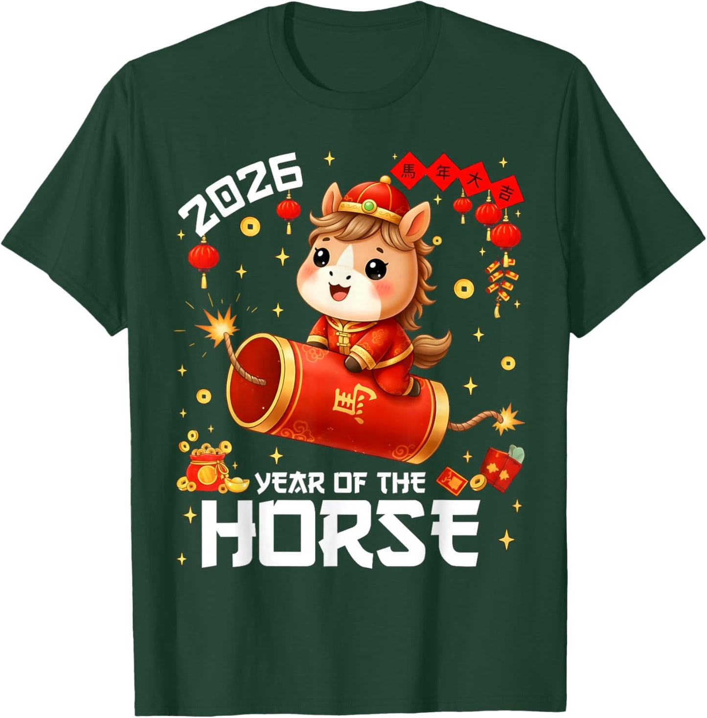 Year of The Horse Chinese New Year Decorations Red Envelopes T-Shirt - T-Shirt | Forest