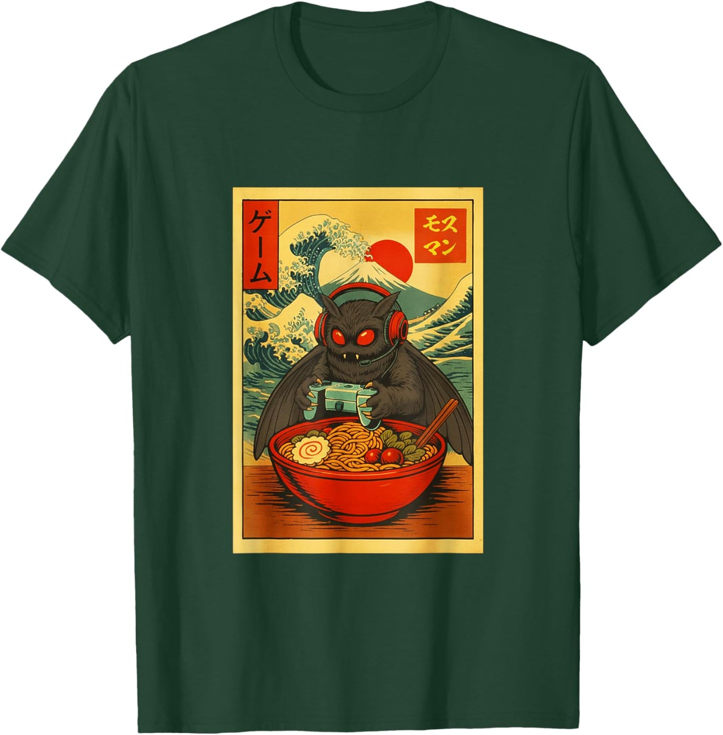 Mothman Crptid Gaming Ramen Ukiyo-e Great Wave Retro Art T-Shirt - T-Shirt | Forest