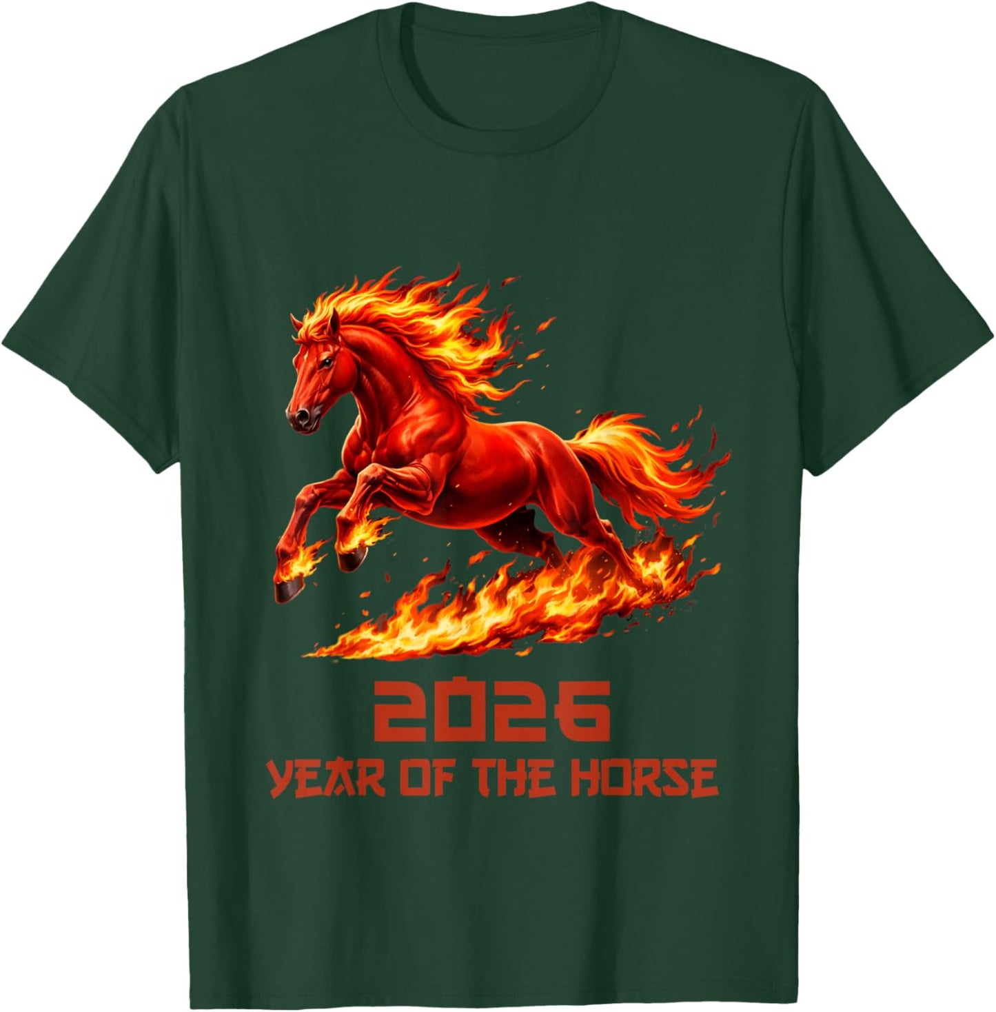 Horse Chinese Zodiac Lunar New Year 2026 T-Shirt - T-Shirt | Forest