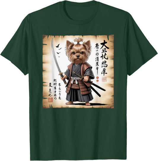 Yorkshire Terrier Dog Samurai Art Japanese Vintage T-Shirt - T-Shirt | Forest