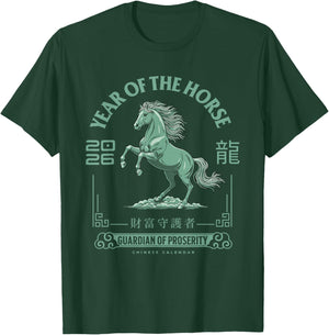 Year of The Horse 2026 Prosperity Chinese Zodiac T-Shirt - T-Shirt | Forest