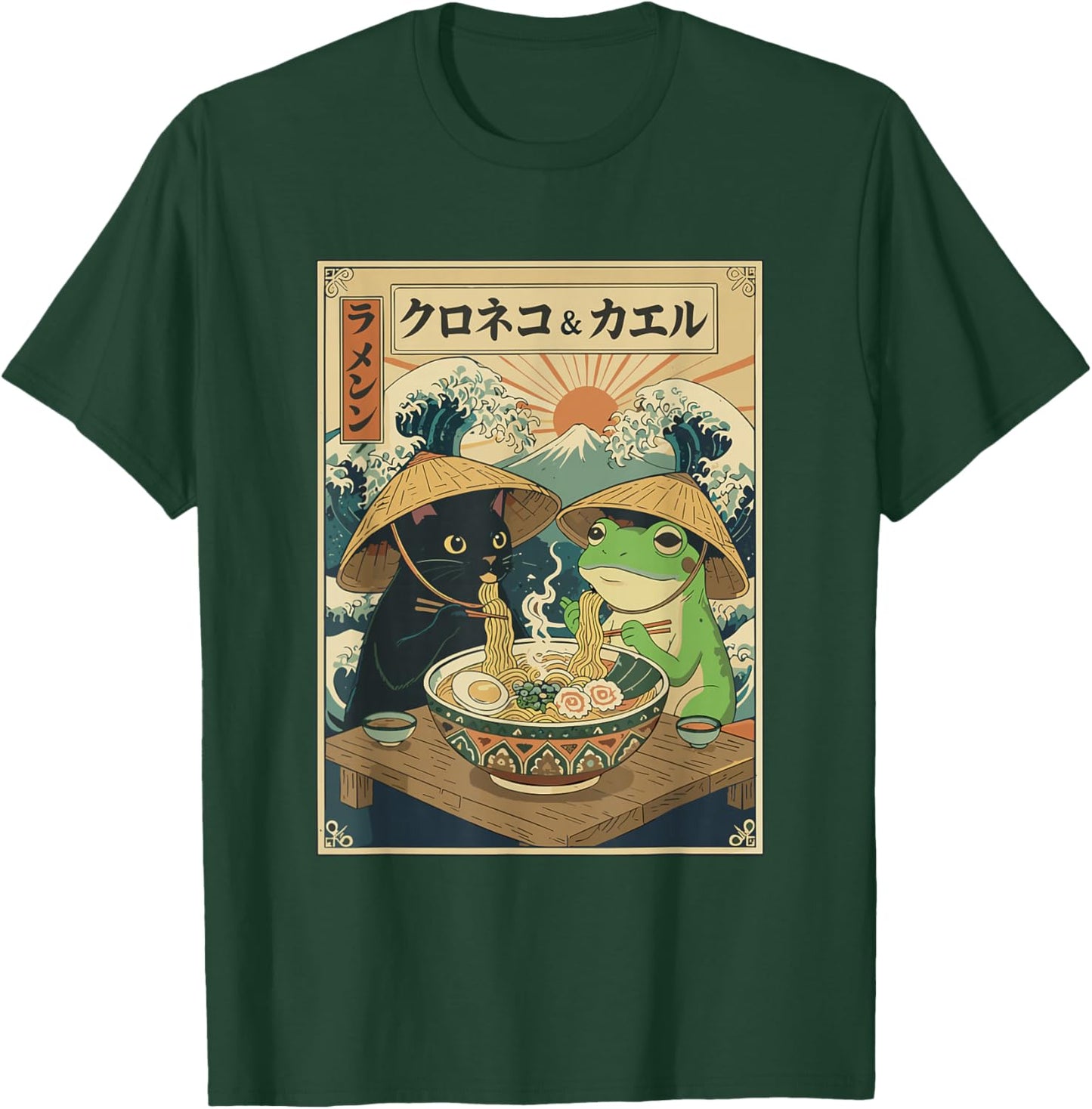 Black Cat Frog Eating Ramen Noodles Graphic T-Shirt - T-Shirt | Forest