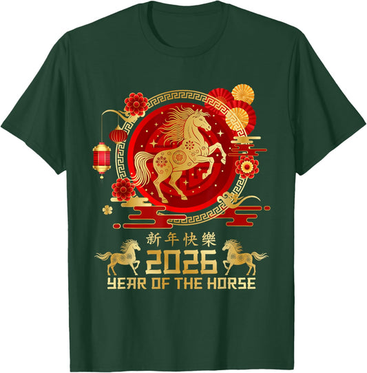 Chinese New Year 2026 Horse Happy Chinese New Year Zodiac T-Shirt - T-Shirt | Forest