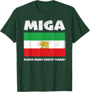 MIGA Make Iran Great Again Iran Flag Lion Men Women Kids T-Shirt - T-Shirt | Forest