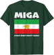 MIGA Make Iran Great Again Iran Flag Lion Men Women Kids T-Shirt - T-Shirt | Forest