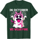 Boo Ghost in October We Wear Pink Breast Cancer Awareness T-Shirt - T-Shirt | Forest