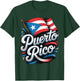 Puerto Rico T-Shirt - T-Shirt | Forest
