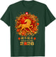 Chinese New Year 2026 Year of The Horse Lunar New Year T-Shirt - T-Shirt | Forest