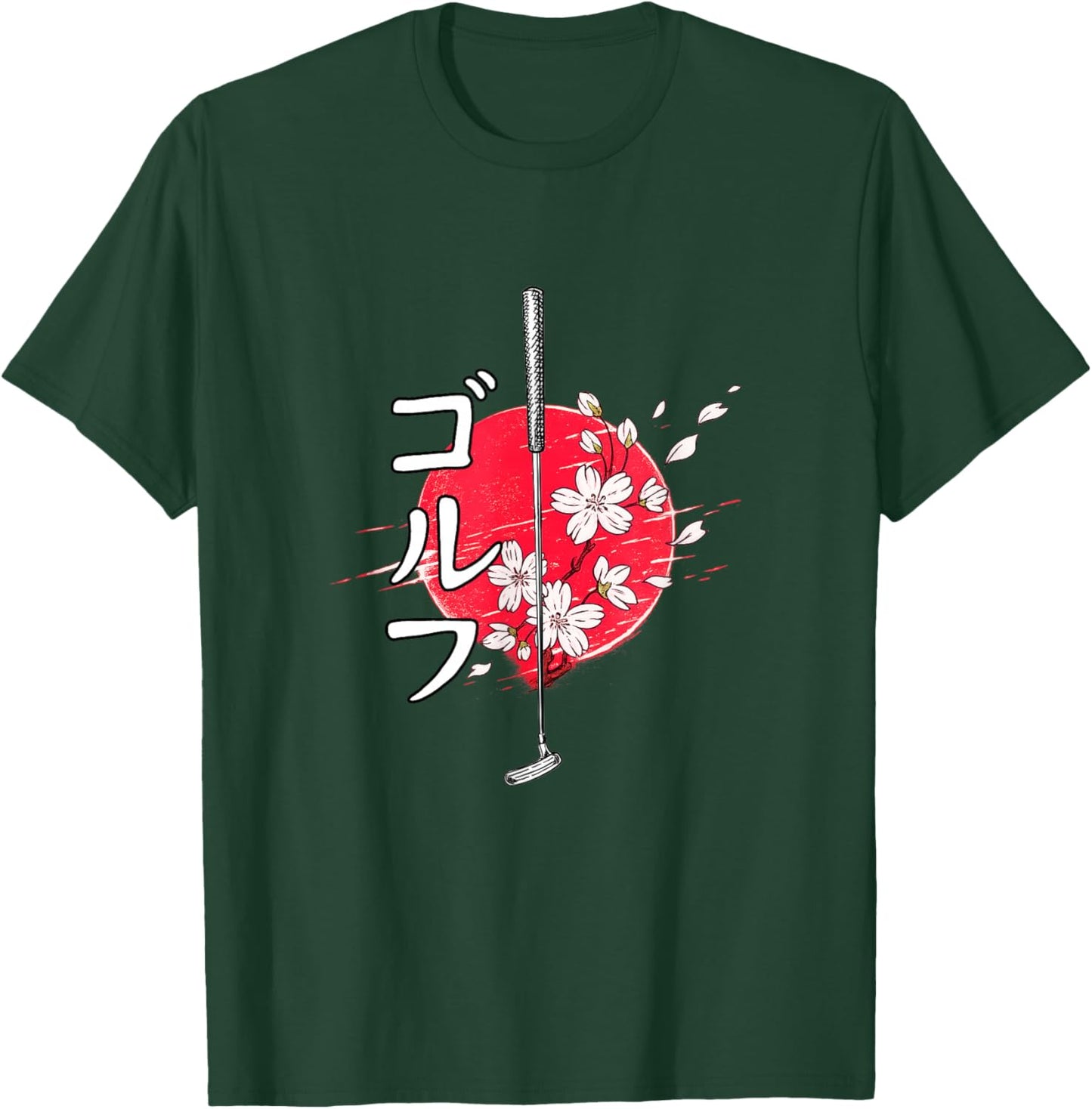 Golf Japanese Blossom Golf Samurai T-Shirt - T-Shirt | Forest