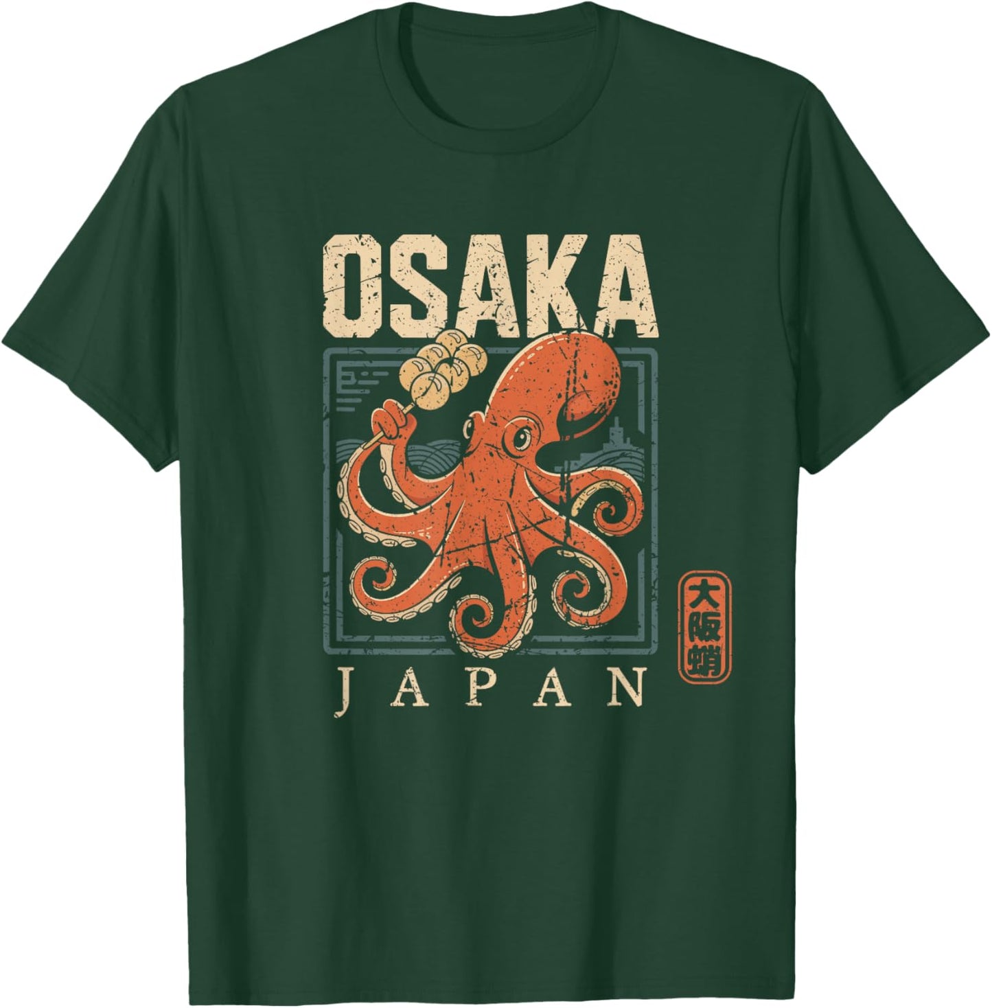 Osaka Japan Takoyaki Octopus Foodie Retro Kanji Souvenir T-Shirt - T-Shirt | Forest