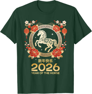 2026 Year of The Horse Red Chinese New Year Lunar Women Men T-Shirt - T-Shirt | Forest
