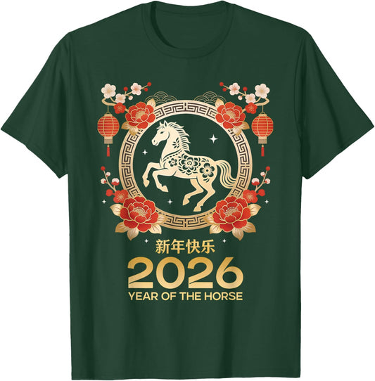 2026 Year of The Horse Red Chinese New Year Lunar Women Men T-Shirt - T-Shirt | Forest