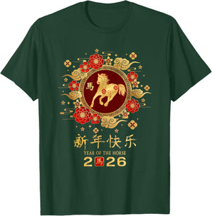 Happy Chinese Lunar New Year – Year of The Horse 2026 T-Shirt - T-Shirt | Forest