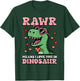 Rawr Means I Love You Dinosaur Valentines Day Trex Boys Kids T-Shirt - T-Shirt | Forest
