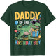 Daddy of The Birthday Party Outfit Dinosaur Squad Dad T-Shirt - T-Shirt | Forest