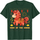Chinese New Year 2026 Year of The Horse Toddler Kids T-Shirt - T-Shirt | Forest
