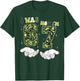 I was 6 Now I'm 7 Birthday Funny Six Seven Camo Boy Girl T-Shirt - T-Shirt | Forest