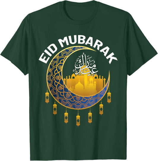 Eid Mubarak Happy Ramadan Allah Islamic Holiday for Muslim T-Shirt - T-Shirt | Forest