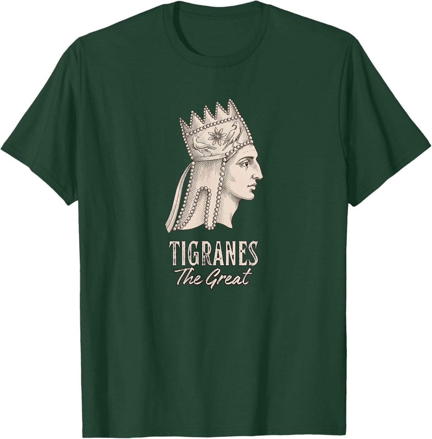 Tigranes The Great Armenian Empire King T-Shirt - T-Shirt | Forest