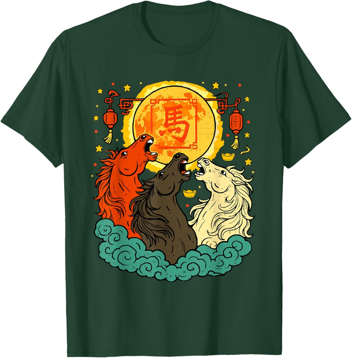 Chinese New Year 2026 Year of The Horse Lunar New Year 2026 T-Shirt - T-Shirt | Forest