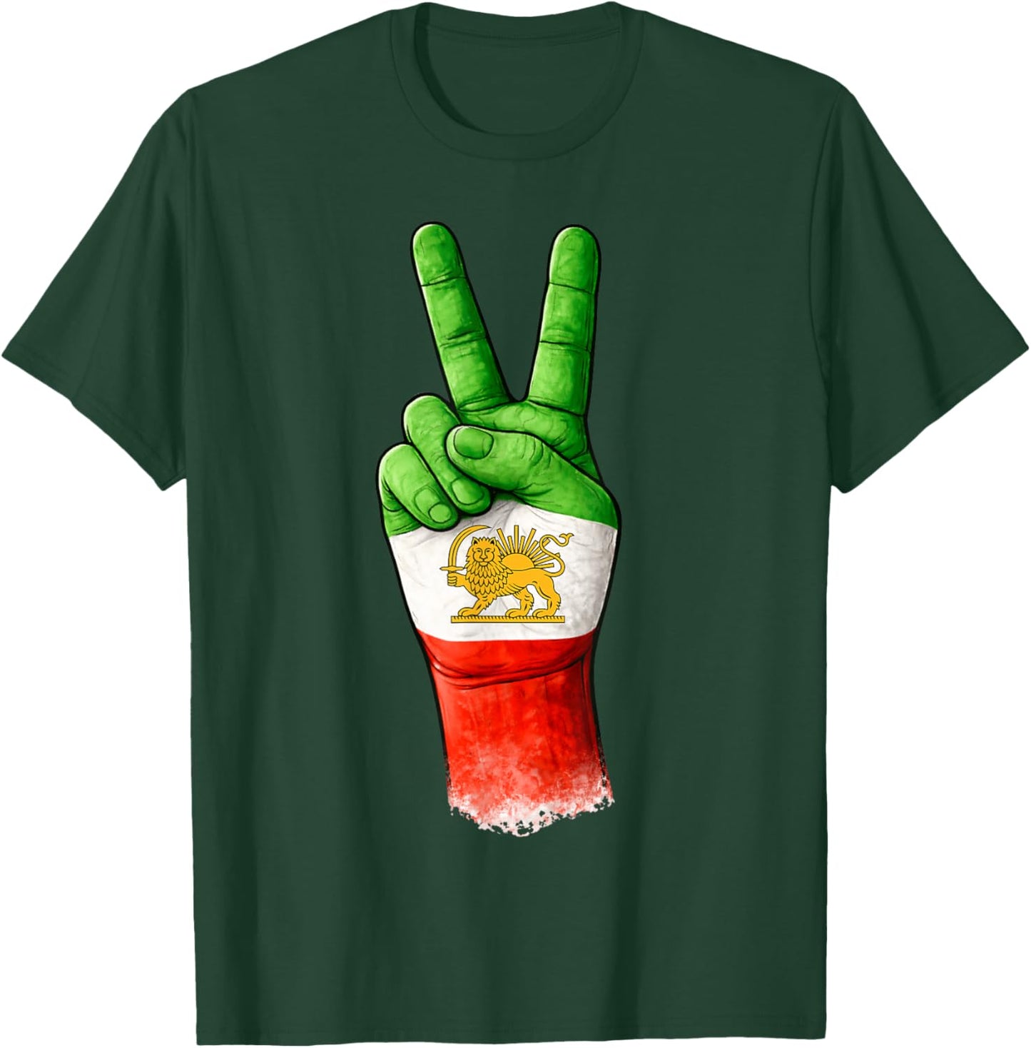 Iranian Freedom, Victory Hand with Iran Lion and Sun Flag T-Shirt - T-Shirt | Forest