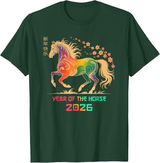 Year of The Horse 2026 Lunar New Year 2026 Chinese New Year T-Shirt - T-Shirt | Forest