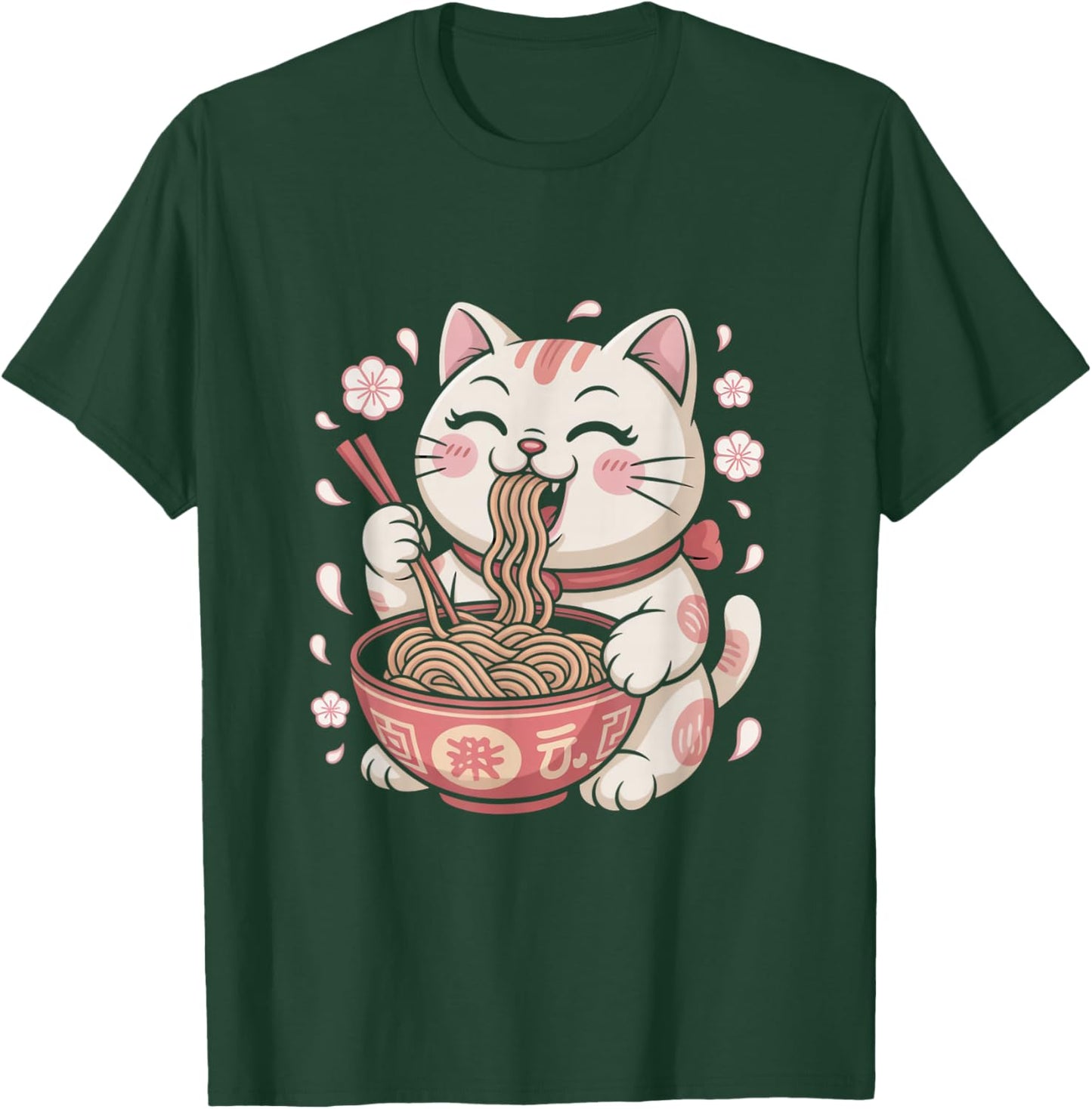 Funny Cute Ramen Cat Cherry Blossom Japan Anime Lover Gifts T-Shirt - T-Shirt | Forest