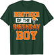 Brother of The Birthday Boy Retro Basketball Player Family T-Shirt - T-Shirt | Forest