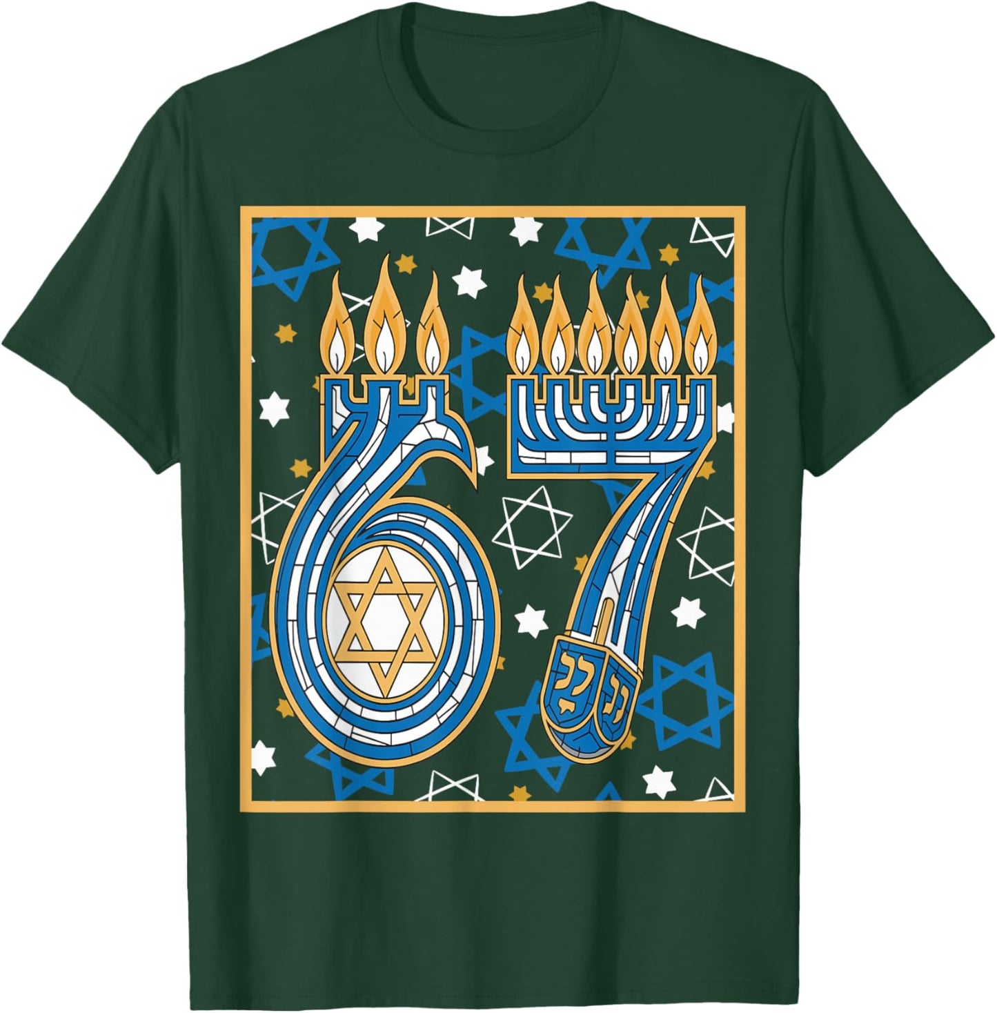 67 Hanukkah T-Shirt - T-Shirt | Forest