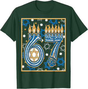 67 Hanukkah T-Shirt - T-Shirt | Forest