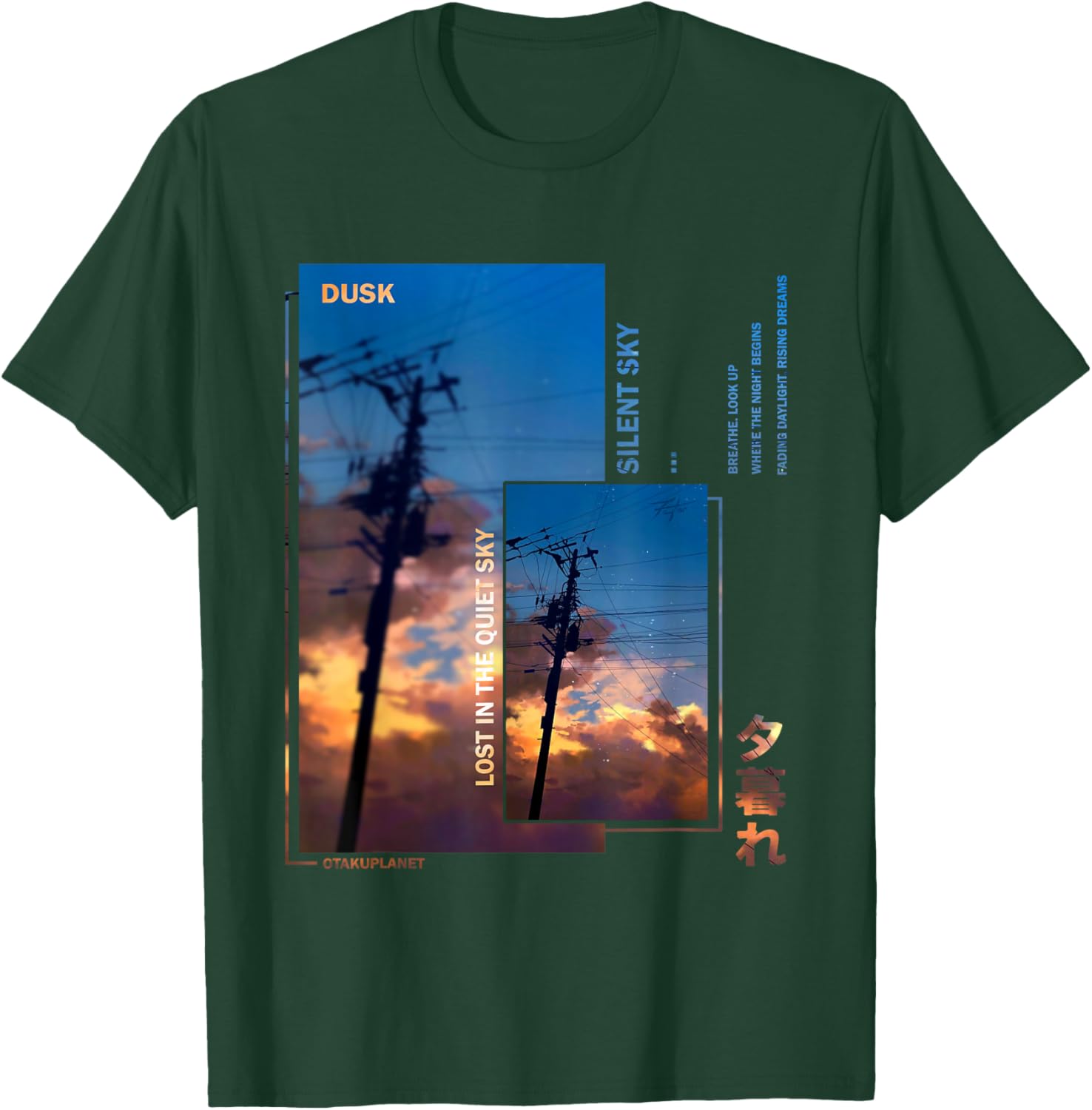 Silent Sky in Japanese 80's 90's Retro Vaporwave Harajuku T-Shirt - T-Shirt | Forest