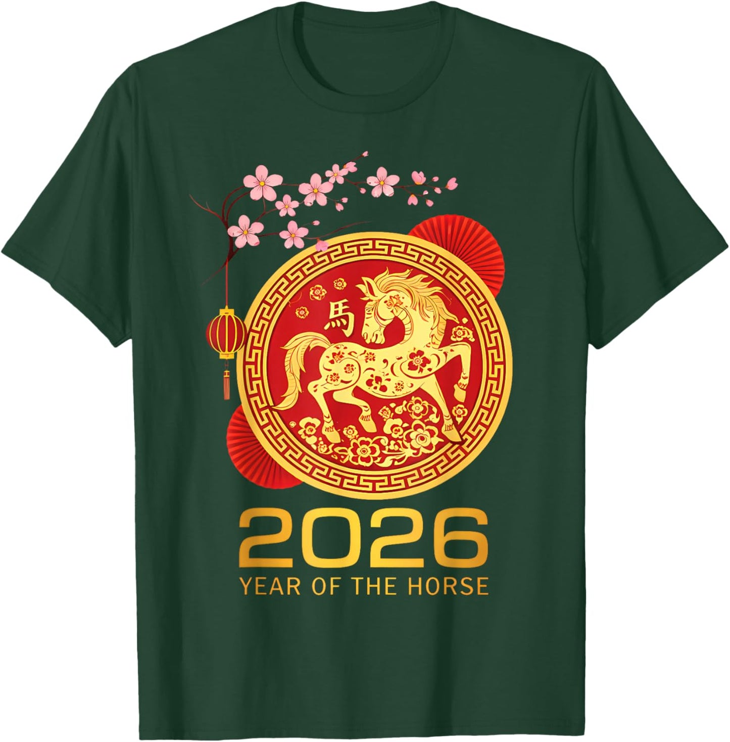 Chinese New Year 2026 Year of The Horse Lunar New Year 2026 T-Shirt - T-Shirt | Forest