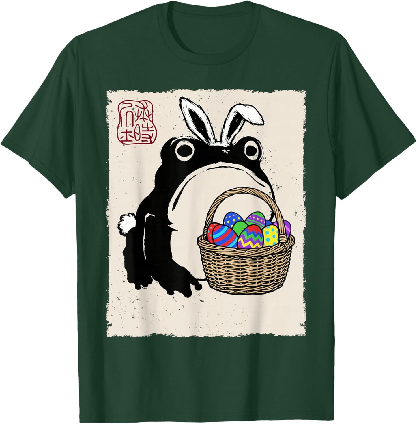 Grumpy Frog Funny Easter Bunny Anime Japanese T-Shirt - T-Shirt | Forest