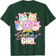 Cute Birthday Girl Squish Squad Funny Birthday Party Costume T-Shirt - T-Shirt | Forest